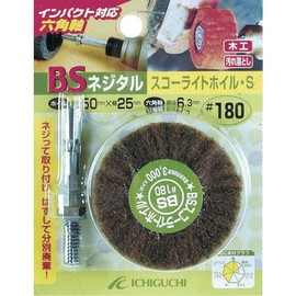 ICHIGUCHI 80505 BS Threaded Metal Skorite Foil S Hex Shaft 50 x 25 x 6.3 #180