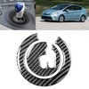 2Pcs Gear Shift Panel Cover Trim Carbon Fiber Fit for