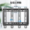 jinxiang Fixed pasokondyisupureiterebi Hanging Hardware 1442 LED LCD TV, Max