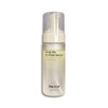 Demap Hero My First Serum 145ml 1 unit All-purpose basic hyaluronic acid natural oil / 디마프 히어로 마이 퍼스트 세럼 145ml 1개 만능기초 히알루론산 천연오일