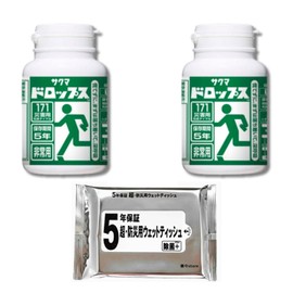 Sakuma Seika Disaster Preparedness Sakuma Drops 5.9 oz (140 g) x 2 Packs (Unopened 5 Years Storage) + Super / Disaster Prevention Wet Tissue x 1 (Aluminum Vapor Deposited 20 Sheets) Reservoir Car