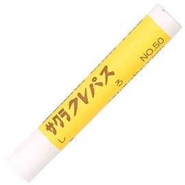 Sakura Crepas 00031526 Crepas Solid Color, White, Pack of 10, Bulk Purchase 5 Small Box Set, LP Rose #50, White