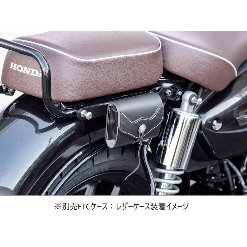 Kijima GB350C ('24-) 304-5176 Motorcycle Stay, ETC Case Mounting Stay,