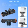 VRIG Insta360 GO3/GO3 S Magnetic Quick Release Mount Insta360 go
