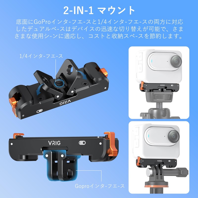 VRIG Insta360 GO3/GO3 S Magnetic Quick Release Mount Insta360 go