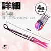 fogman Hair Extensions Braided Braid Wig Hair Colorful Red Blue
