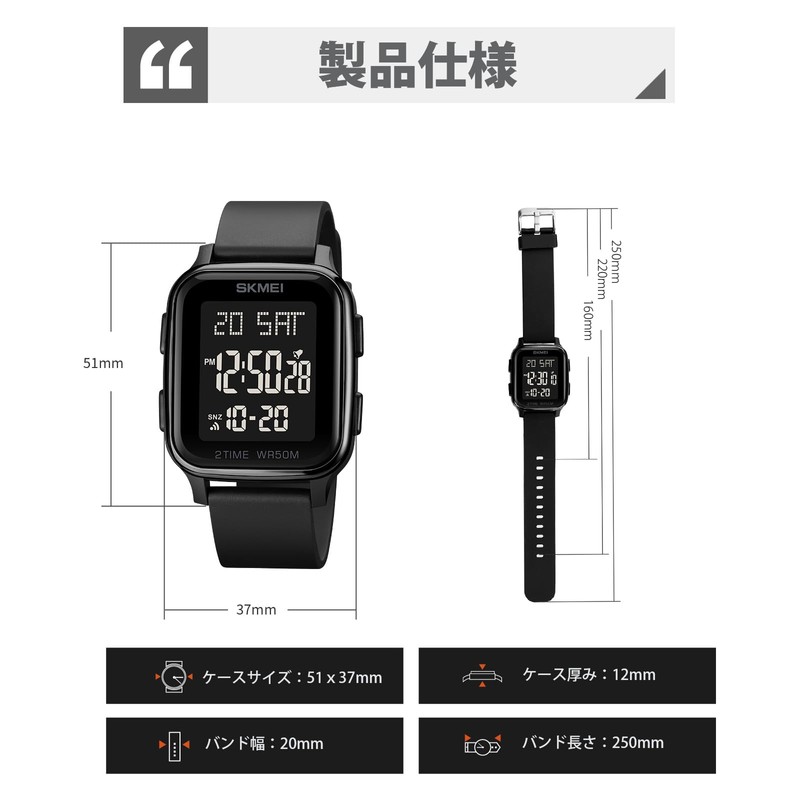 Datirzyx Men's Digital Watch, Soft Band, Waterproof, Cool Digital Watch,