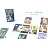 I.I.J Tarot Cards, 78 Cards, Tarot Divination, Fairy Tarot, Japanese