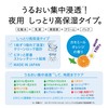 Savorino Fatigue Mask, Face Mask, Pack of 28, Complete in