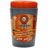 Golchin Tamarind Paste 14 OZ