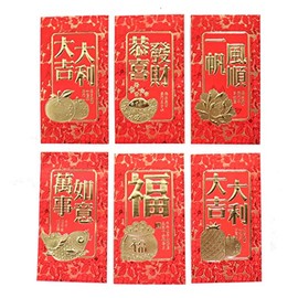 Pack of 6 Pcs Chinese Lucky Money Red Envelopes Hong Bao for Lunar New Year Wedding Party (Money Pot)