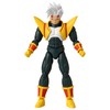 Bandai – Dragon Ball Super – Dragon Star Figur 17
