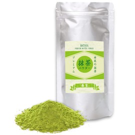 Hataya Matcha Powder, 2.8 oz (80 g), 100% Japanese Nishio Matcha, Also Used by Professional Patissiers (Perfect for Confectionery, Lattes, and Practices), Premium Domestic Powder with a Balance of