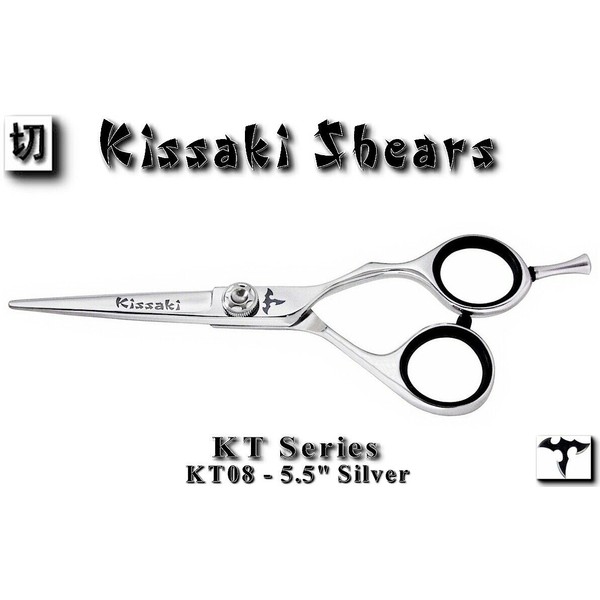 Kissaki KT Series 08 5.5" Silver Hair Cutting Scissors Salon Hair Shears