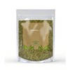 Unpretentious Savory, 4 oz, Cut & Sifted, Thyme-Like Flavor, Meat