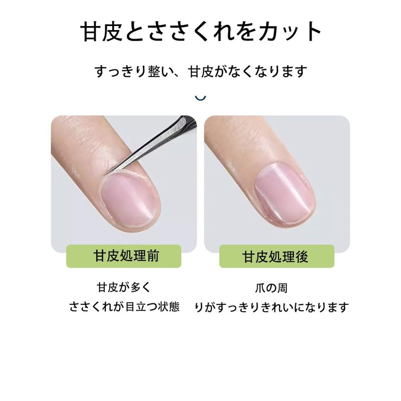 Eyebrow Scissors, Stainless Steel Cutter, Stainless Steel Cutter, Unisex Eyebrow
