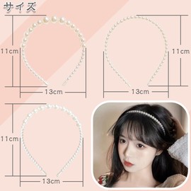 Pearl Headband Hair Ornament, Pearl Hair Band, Set of 3, Hair Accessories, Headband with Pearl, Cute, Bangs, Hair Clip, Hair Ornament, For Weddings, Photography/Ceremony/Parties, Children and Adults