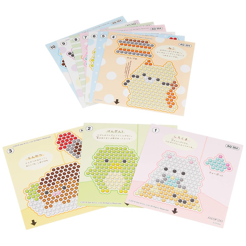 Aqua Beads Character Sumikko Gurashi Illustration Sheet Set AQ-304