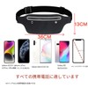 YITORMAN Slim Running Belt, Waist Bag, Waterproof Design, Lightweight Polyester
