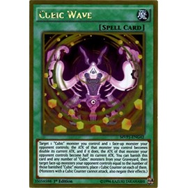 Yu-Gi-Oh! - Cubic Wave (MVP1-ENG42) - The Dark Side of Dimensions Movie Pack Gold Edition - 1st Edition - Gold Rare