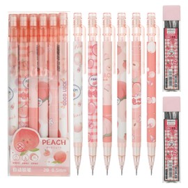 Molain Cute Mechanical Pencil Set, 6PCS Pink Peach Mechanical Pencils 0.5mm with 200PCS HB Pencil Refills School Office Supplies Aesthetic Mechanical Pencils for Girls Writing Drawing Sketching(6)
