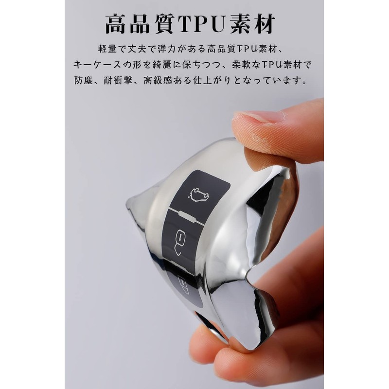 LETINGFAR Key Case for Mazda, Smart Key Case, Key Cover,