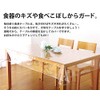 iMedia Transparent Tablecloth 120x200cm PVC Table Mat Desk Mat Mat