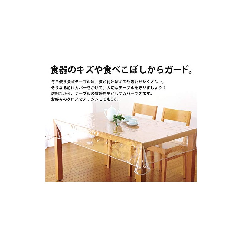 iMedia Transparent Tablecloth 120x200cm PVC Table Mat Desk Mat Mat