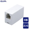 ELPA TEA-001 Telephone Wire Extension Adapter, Modular Jack, 6 Pole