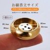 Mini Incense Burner, Mini Incense Burner, Drum Incense Stander, Incense