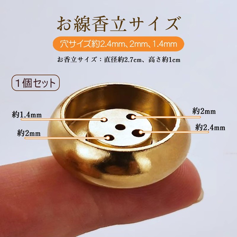 Mini Incense Burner, Mini Incense Burner, Drum Incense Stander, Incense