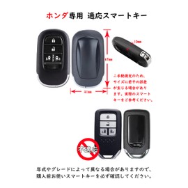 [TECART] Honda Dedicated Key Case, Key Cover, Key Holder, Honda N-BOX Custom JF5 JF6 New Freed GT Step Wagon Vezel Civic Smart Key Case, Aluminum Alloy and Leather, 4 Buttons, Black