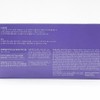 Merable Useable Tightening Shot 600 Eye Cream 15g(SH) / 메라블 유쎄라블 타이트닝샷 600 아이크림 15g(SH)