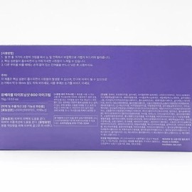 Merable Useable Tightening Shot 600 Eye Cream 15g(SH) / 메라블 유쎄라블 타이트닝샷 600 아이크림 15g(SH)