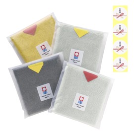 Aso ss-kt270-onenga4-as3 New Year's Towel, Set of 4, Hand Towel, 9.8 x 9.8 inches (25 x 25 cm), 100% Cotton, Made in Japan, Imabari Towel Handkerchief, Individual Packaging, Handout, Gift, Assorted 3