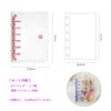 Sealing Notebook, Plastan, Transparent, A7 Binder, 6 Holes, [20 Refills]