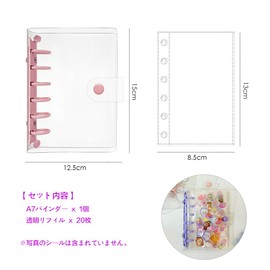 Sealing Notebook, Plastan, Transparent, A7 Binder, 6 Holes, [20 Refills] PP Sheet, Card Pocket, Sticker Mount, Notebook, Card Sleeve, Transparent, Removable, Binder Type Notebook, Girls, Collage Notebook (Light Blue)