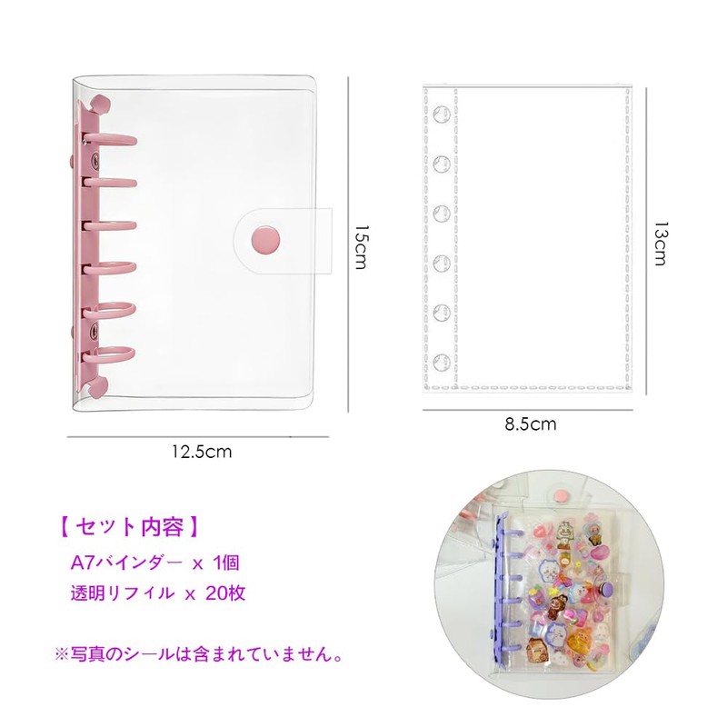 Sealing Notebook, Plastan, Transparent, A7 Binder, 6 Holes, [20 Refills]