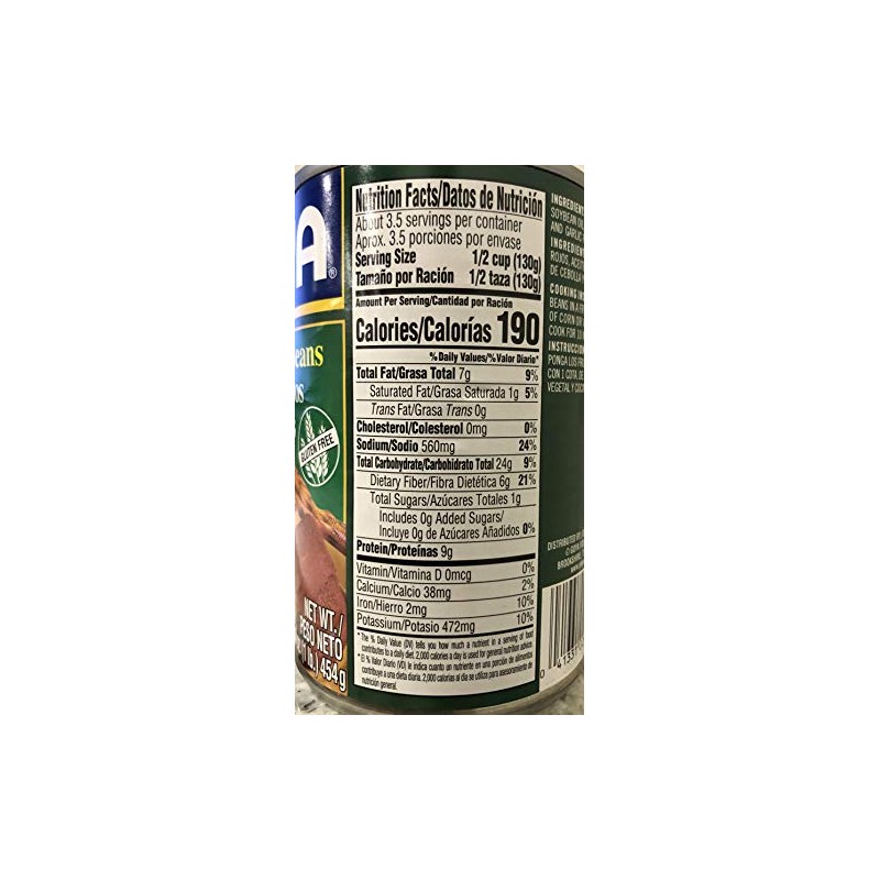 Goya Red Volteado Beans, 16 Ounce