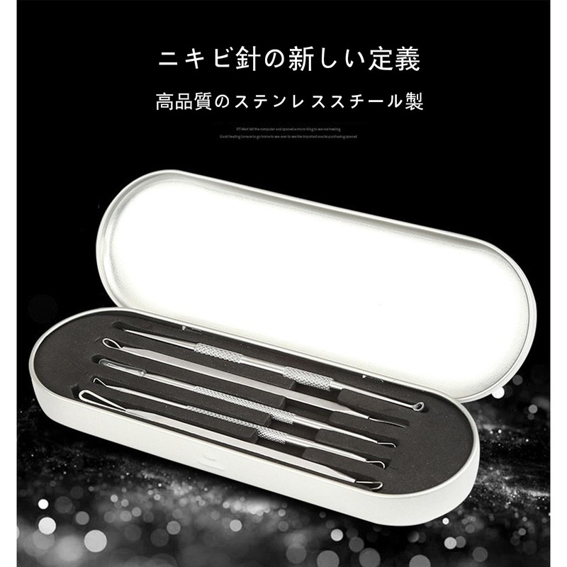 Acne Needle, Stainless Steel, Double Headed Needle, Blackhead Remover Square