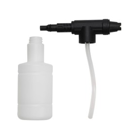 IRIS Ohyama high pressure cleaning machine form lance FFR WH/BK