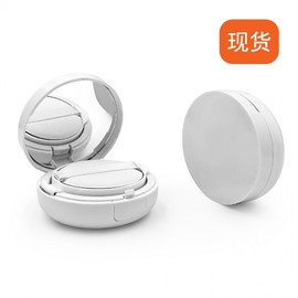 15g Mesh Air Cushion Empty Case for DIY Handmade BB Cream Box - Cosmetic Packaging Material One Size / Small Logo Printing Supported (15 Plastic) 30ea