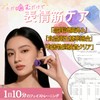 Parhumsin Face Yoga Ball, Face Slimming Goods, Face Line, Facial