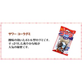 Yakin Koragumi, 1 Pack, 0.4 oz (10 g) x 60 Bags New Type