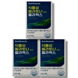 Nutrione Vegetable Melatonin Containing Melalex 30 Tablets 3 Boxes / 뉴트리원 식물성 멜라토닌 함유 멜라렉스 30정 3박스