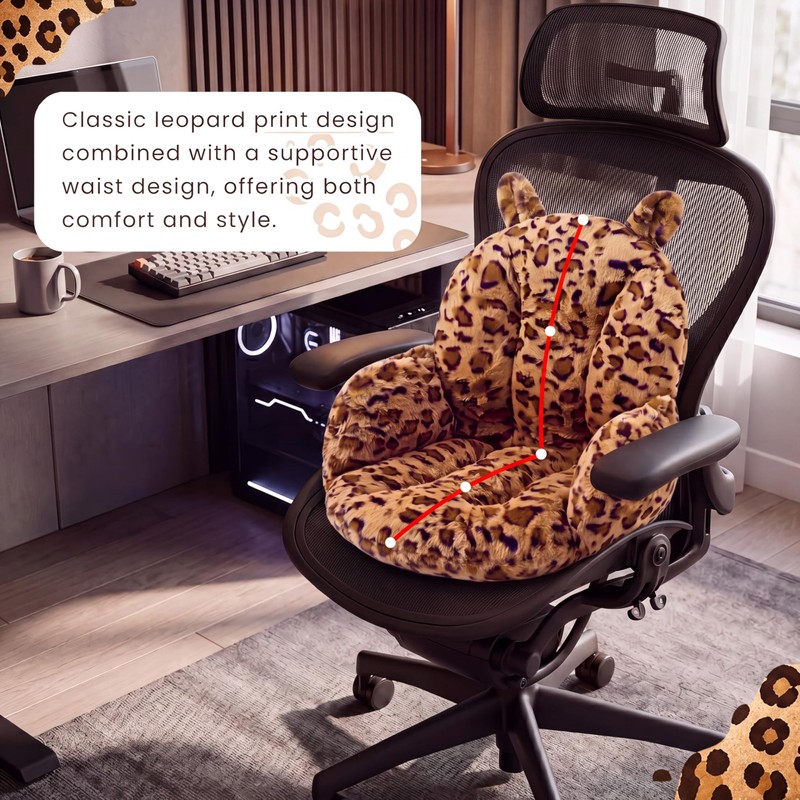 Fuutreo Leopard Office Chair Cushion with Back Support