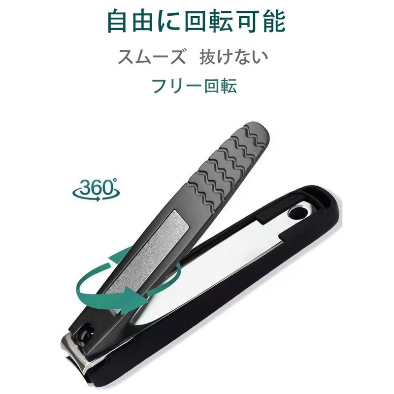 Nail Clipper Hail Splash Strainer Abrasion Resistant Rust Resistant 420
