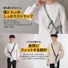FeasibleSite Smartphone Shoulder Strap, Touch Settlement, Length 39.4 - 61.0
