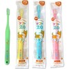 オーラルケア タフト 20 歯ブラシ プレミアムソフト 25本入(タフト20（PS）イエロー)