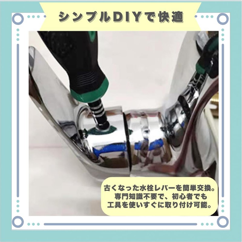 ideastore Faucet Lever Handle Water Tap Handle Lever Faucet Single